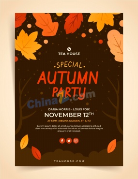 秋日派对矢量海报模板设计